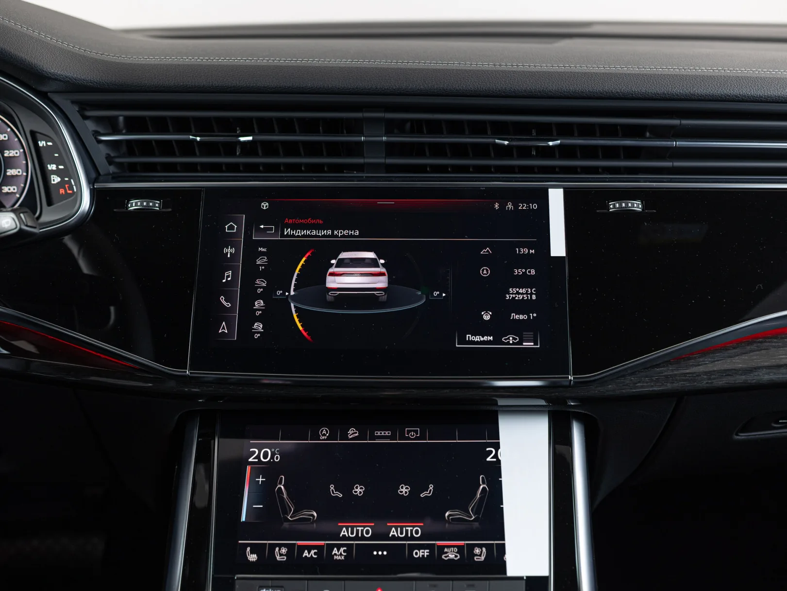 Audi Q8 55 TFSI I (4M) Рестайлинг, 2024 — экстерьер, фото 23