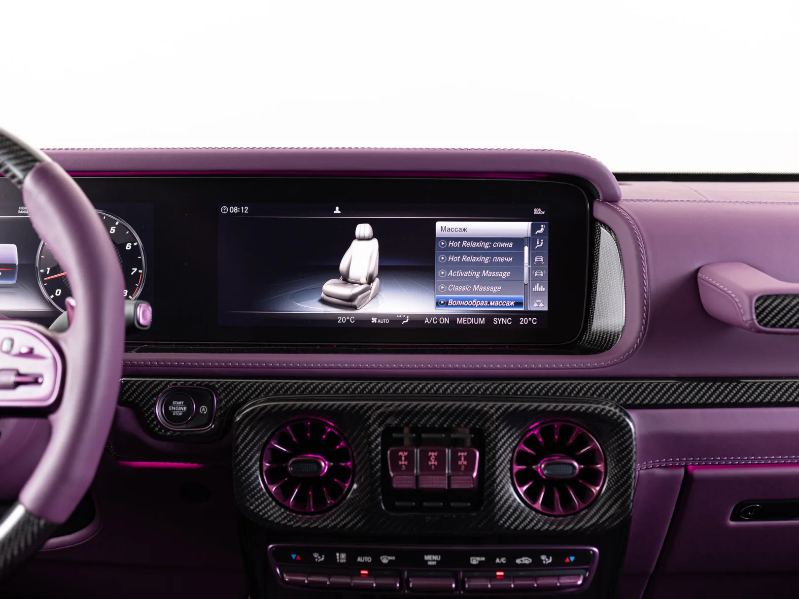 Mercedes-Benz G-Класс AMG G 63 II (W463), 2021 — экстерьер, фото 30