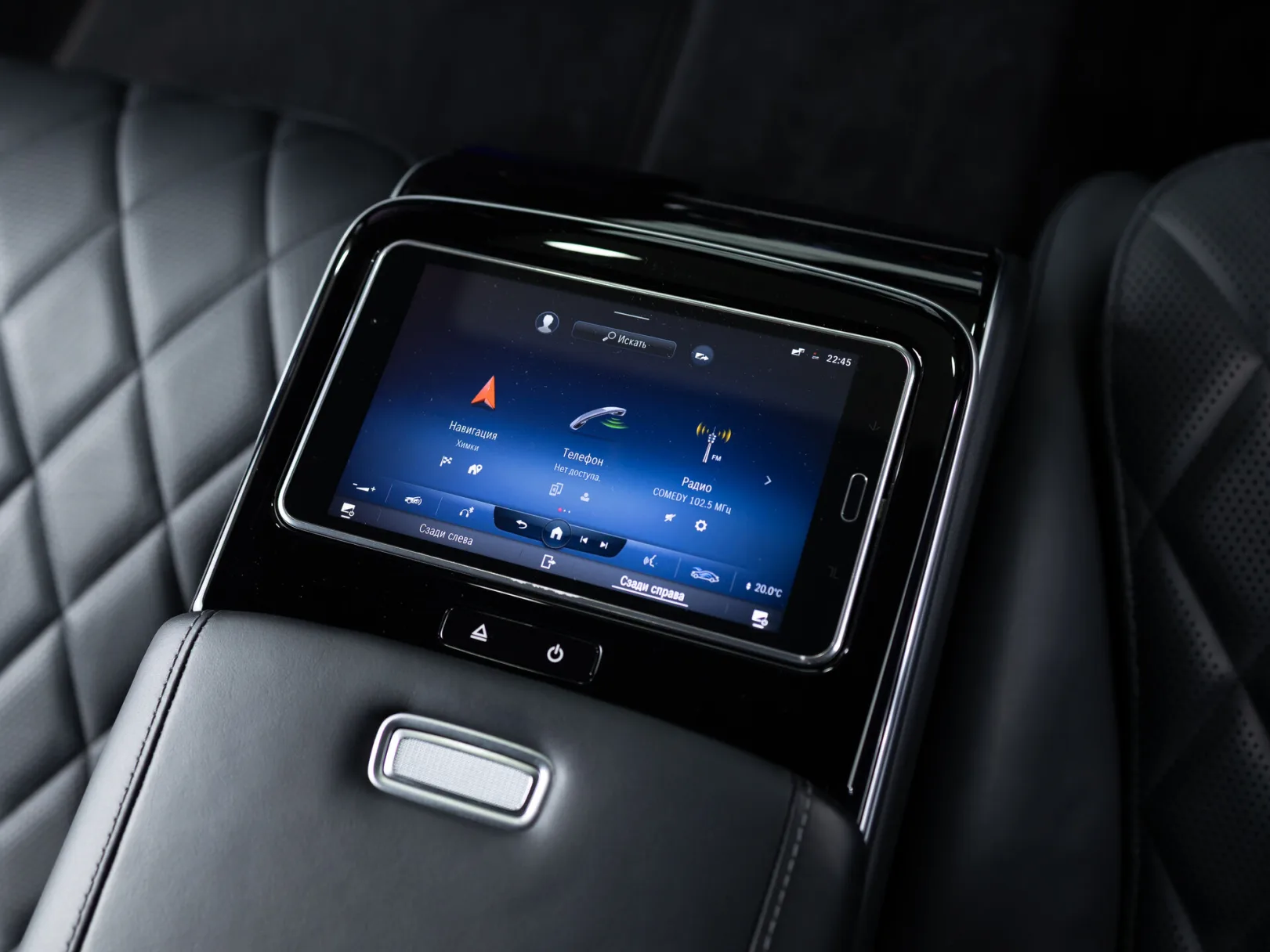 Mercedes-Benz S-Класс S 350 d 4MATIC LUXURY VII (W223), 2021 — экстерьер, фото 32