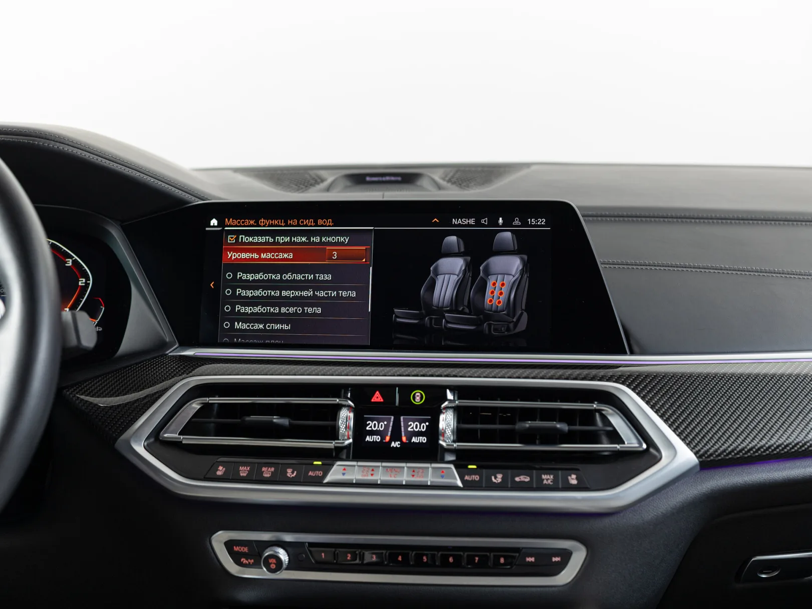 BMW X6 III (G06), 2021 — экстерьер, фото 23