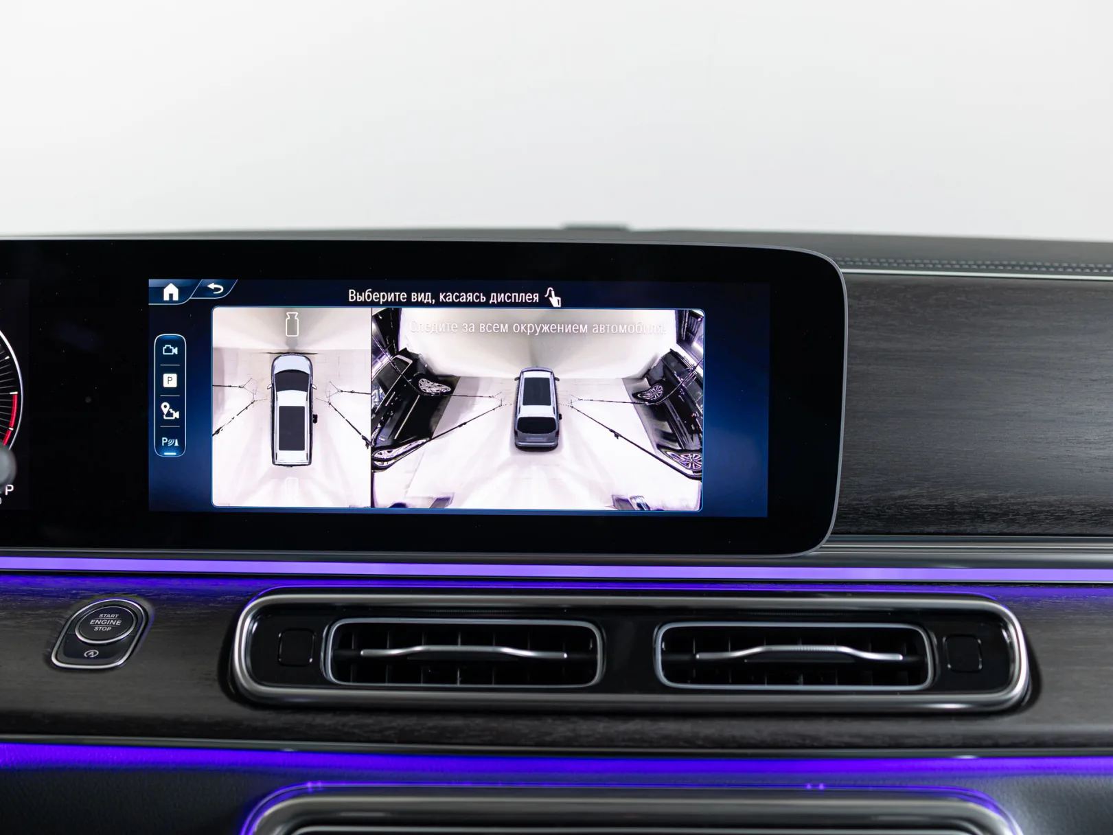 Mercedes-Benz V-Класс Exclusive III (W447) Рестайлинг 2, 2025 — экстерьер, фото 22