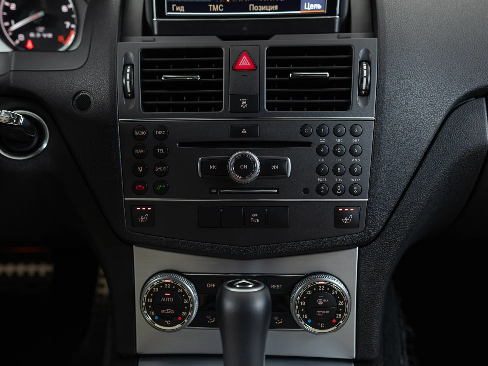 Mercedes-Benz C-Класс AMG III (W204), 2010 — экстерьер, фото 21