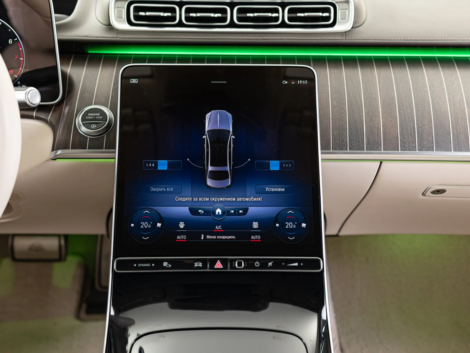 Mercedes-Benz Maybach S-Класс S 580 II (Z223), 2021 — экстерьер, фото 22