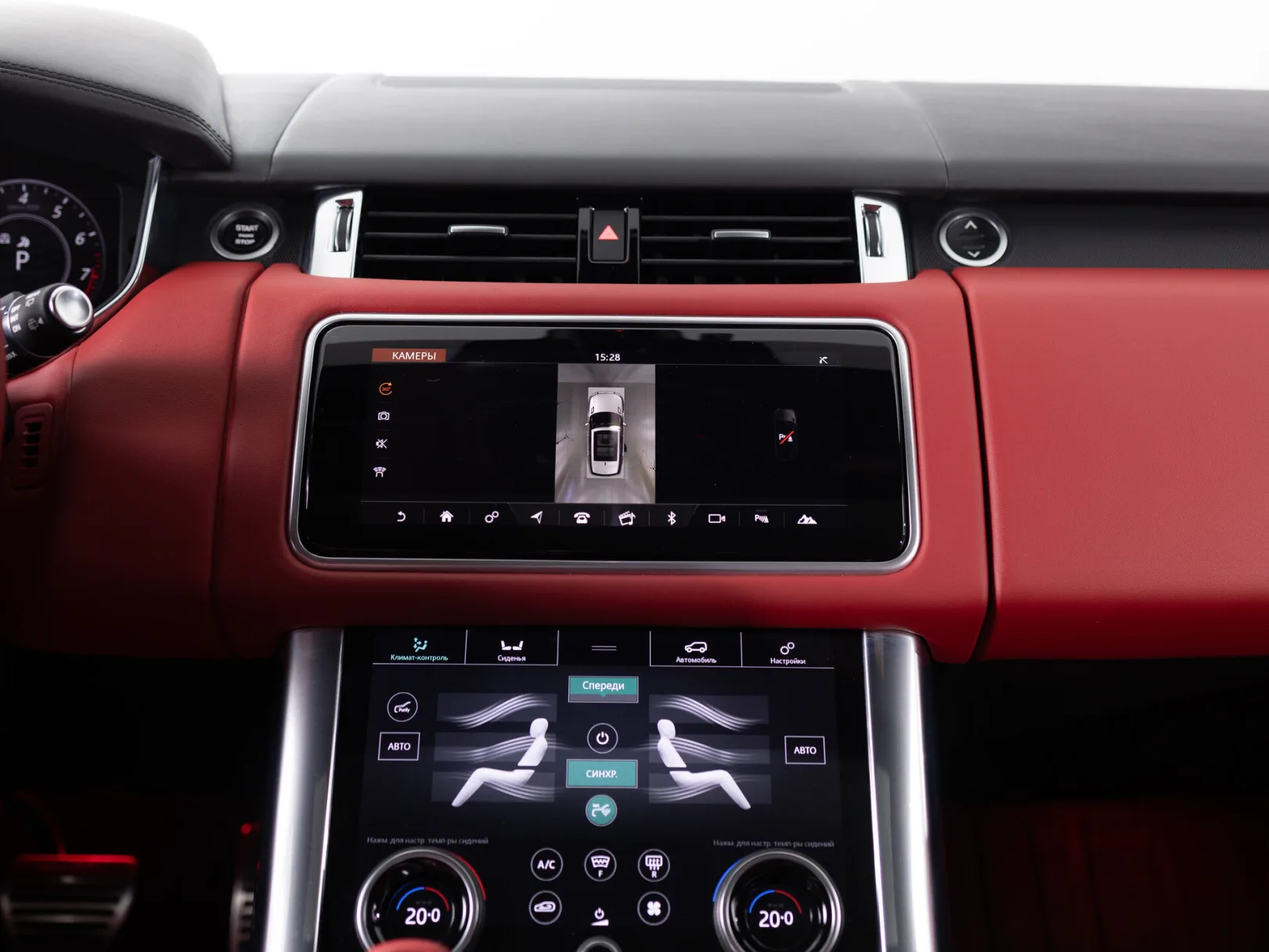 Land Rover Range Rover Sport II Рестайлинг, 2020 — экстерьер, фото 23
