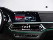 BMW X5 M Competition (M Special) III (F95), 2020 — экстерьер, фото 23