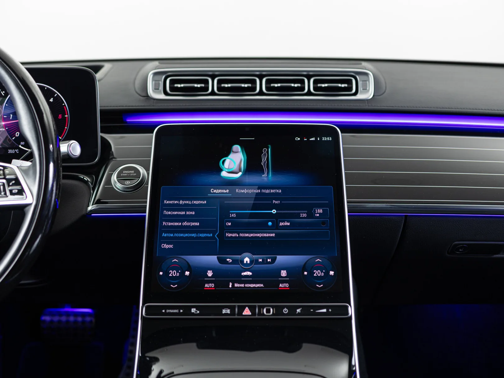 Mercedes-Benz S-Класс S 350 d 4MATIC LUXURY VII (W223), 2021 — экстерьер, фото 20