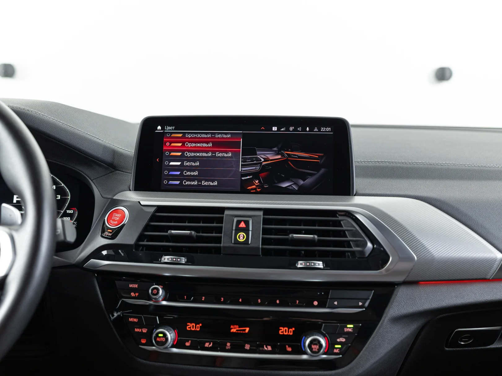 BMW X3 M Competition I (F97), 2021 — экстерьер, фото 22
