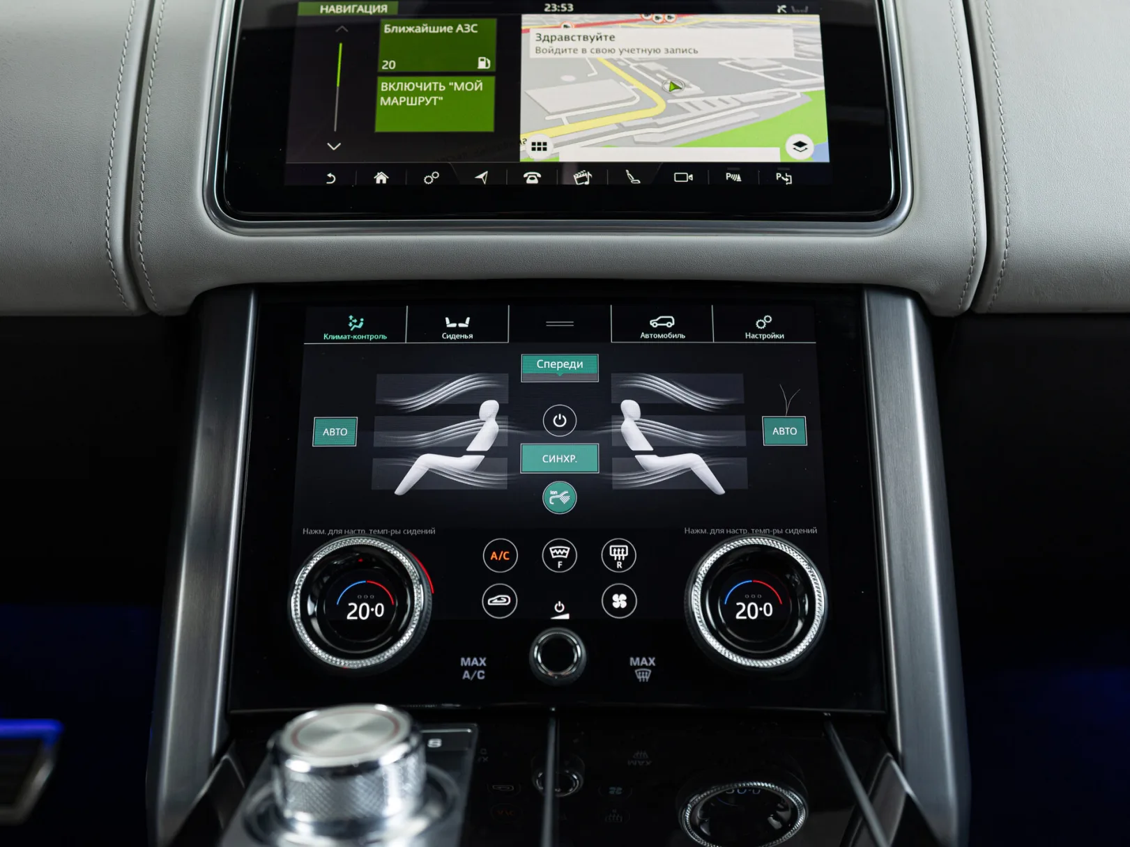 Land Rover Range Rover SVAutobiography Dynamic IV Рестайлинг, 2019 — экстерьер, фото 21