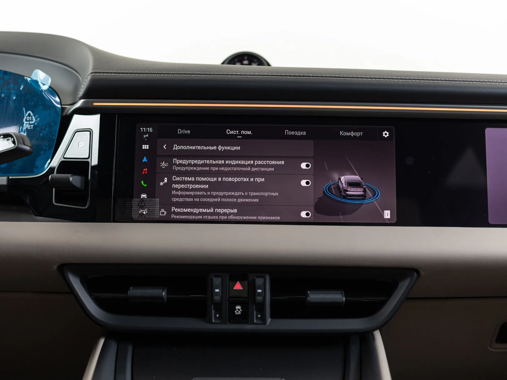 Porsche Macan Electric II, 2025 — экстерьер, фото 23