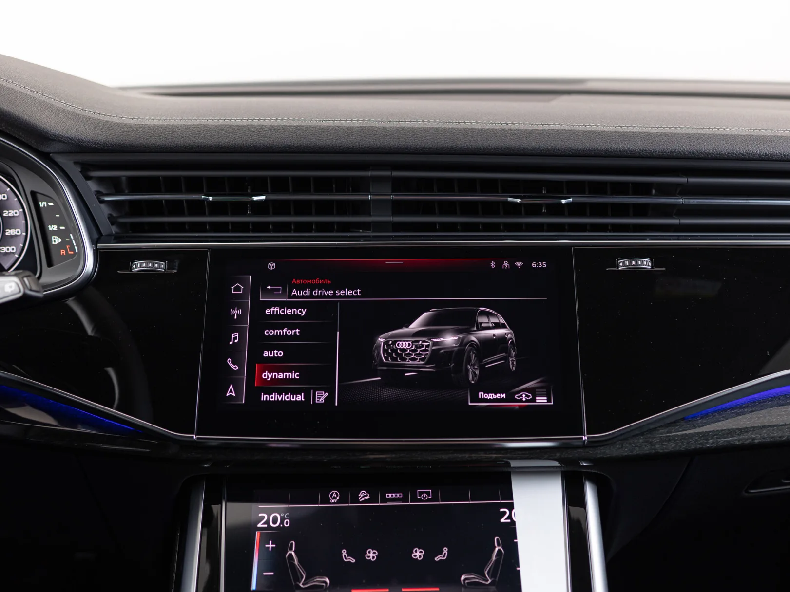 Audi Q7 55 TFSI quattro tiptronic II (4M) Рестайлинг 2, 2024 — экстерьер, фото 24