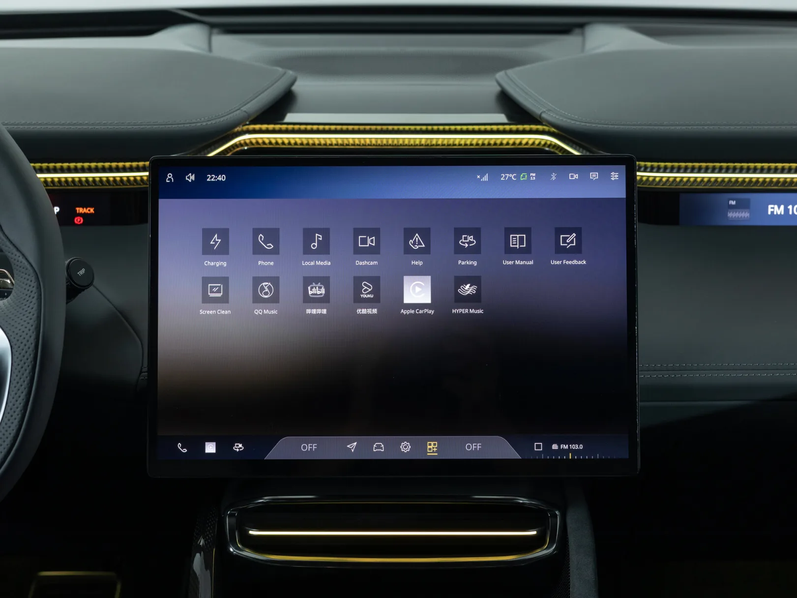 Lotus Eletre R+ I, 2023 — экстерьер, фото 26