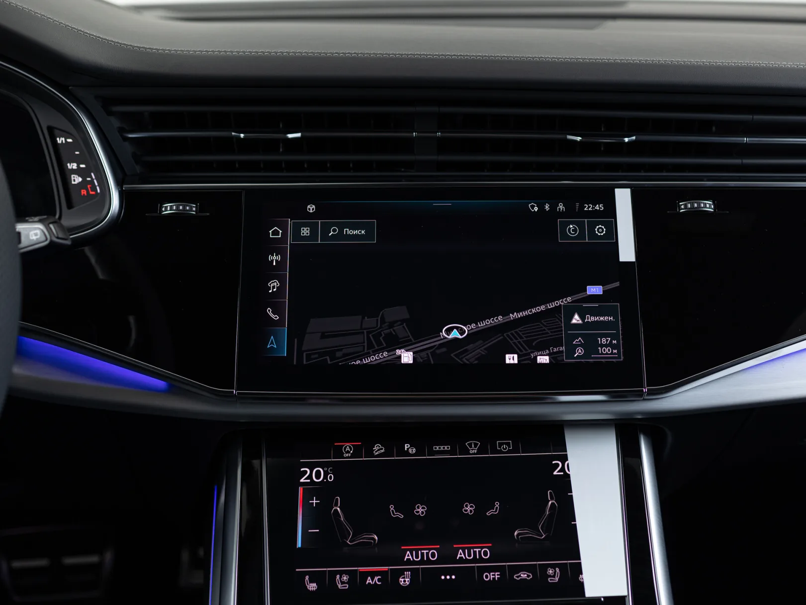 Audi Q8 55 TFSI I (4M) Рестайлинг, 2025 — экстерьер, фото 22