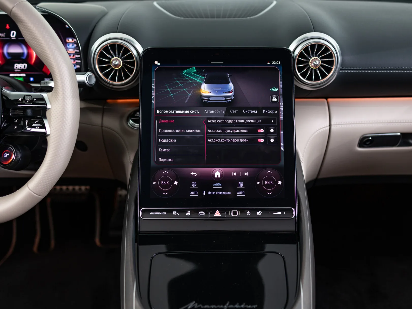 Mercedes-Benz SL-Класс AMG SL 63 S E Performance IV (R232), 2024 — экстерьер, фото 26
