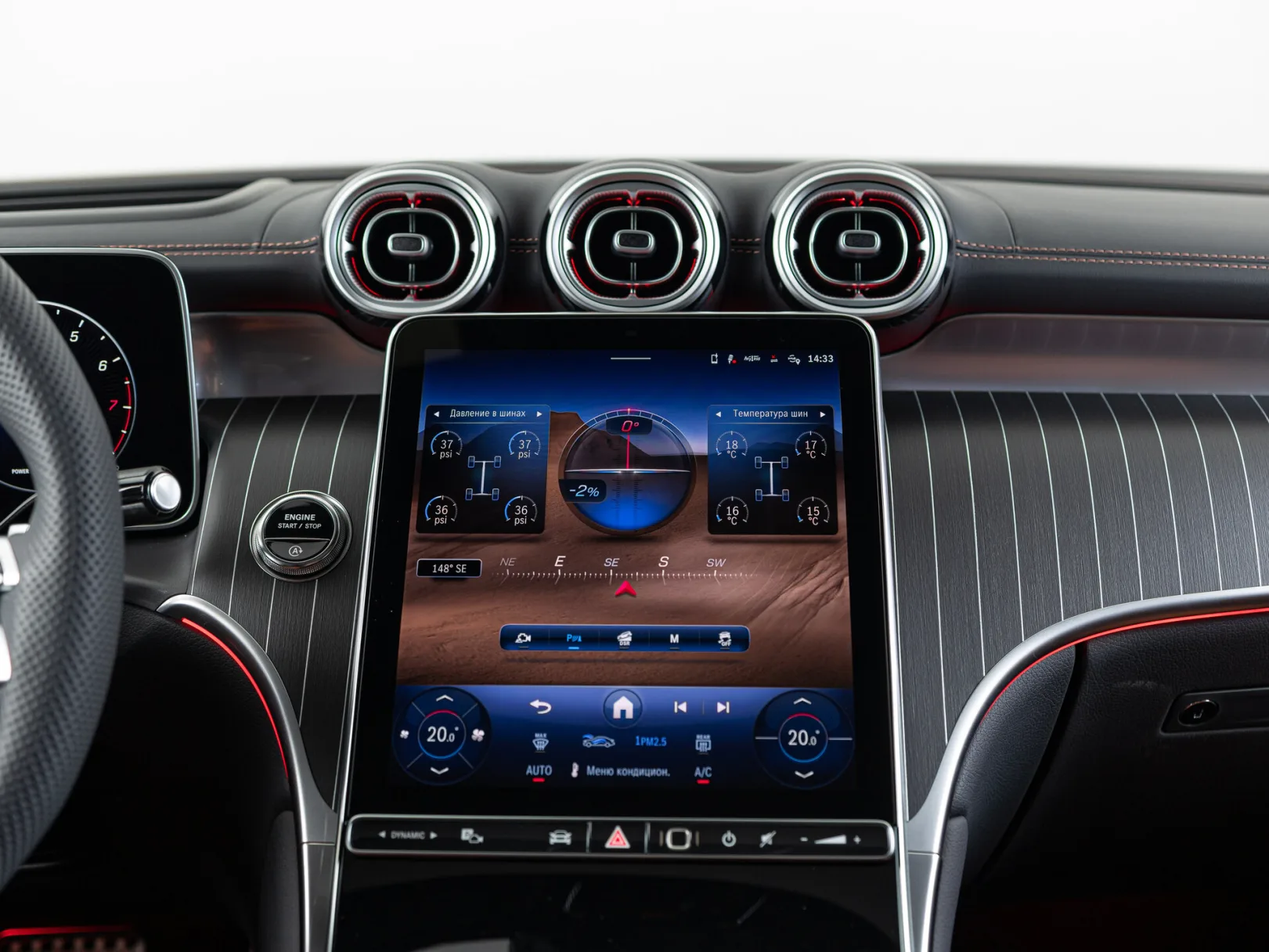 Mercedes-Benz GLC 300 4MATIC II (X254), 2025 — экстерьер, фото 25