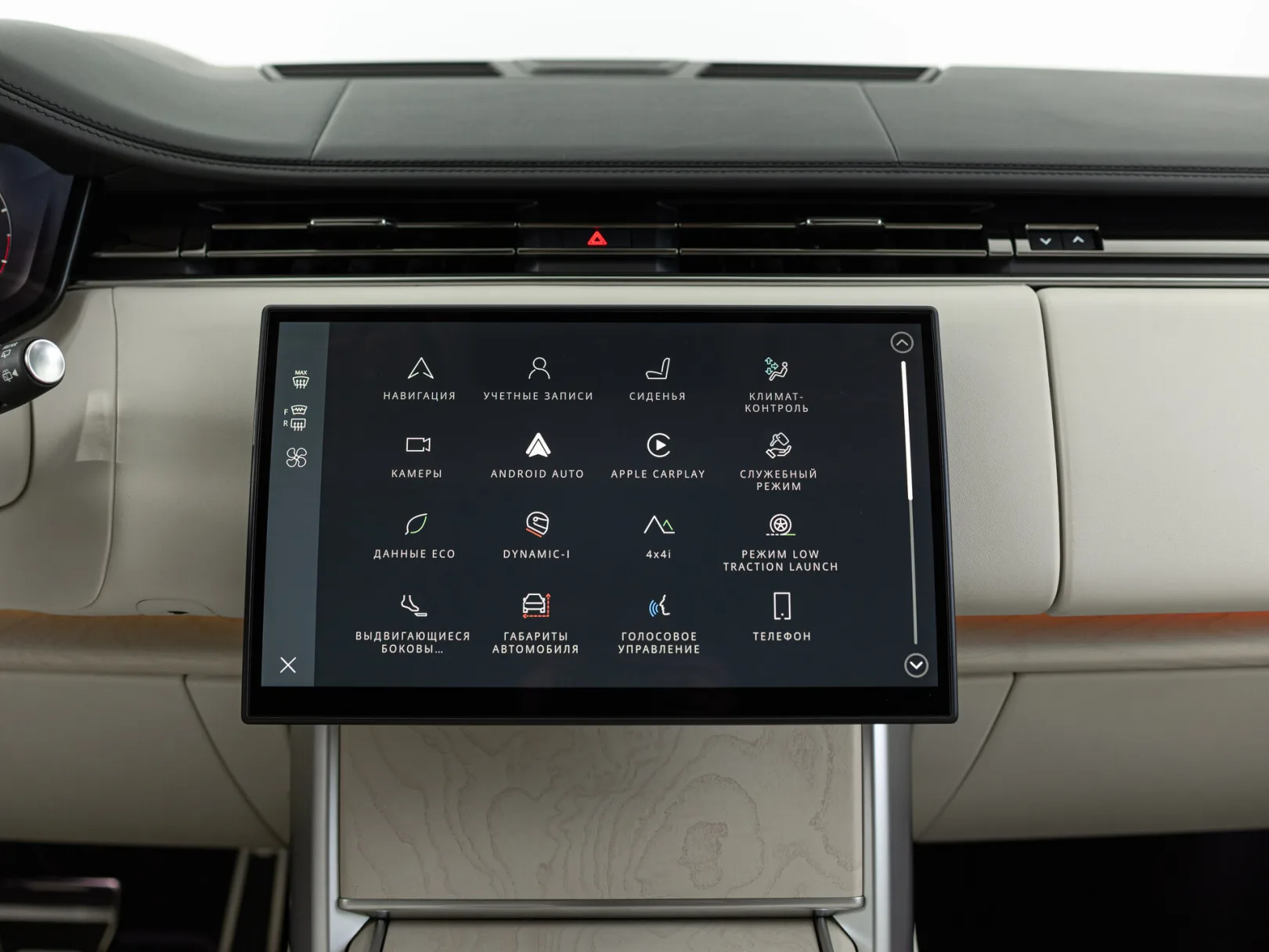 Land Rover Range Rover SV V, 2024 — экстерьер, фото 20
