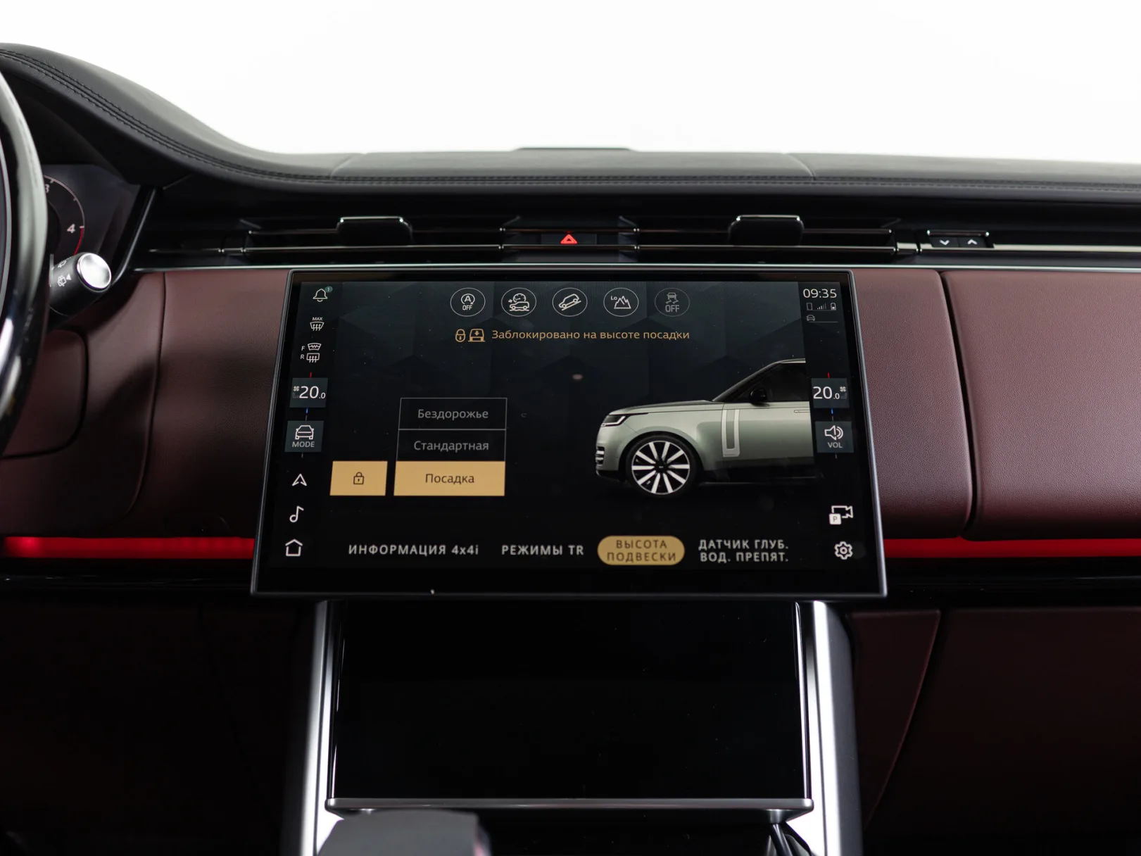 Land Rover Range Rover Autobiography V, 2026 — экстерьер, фото 28