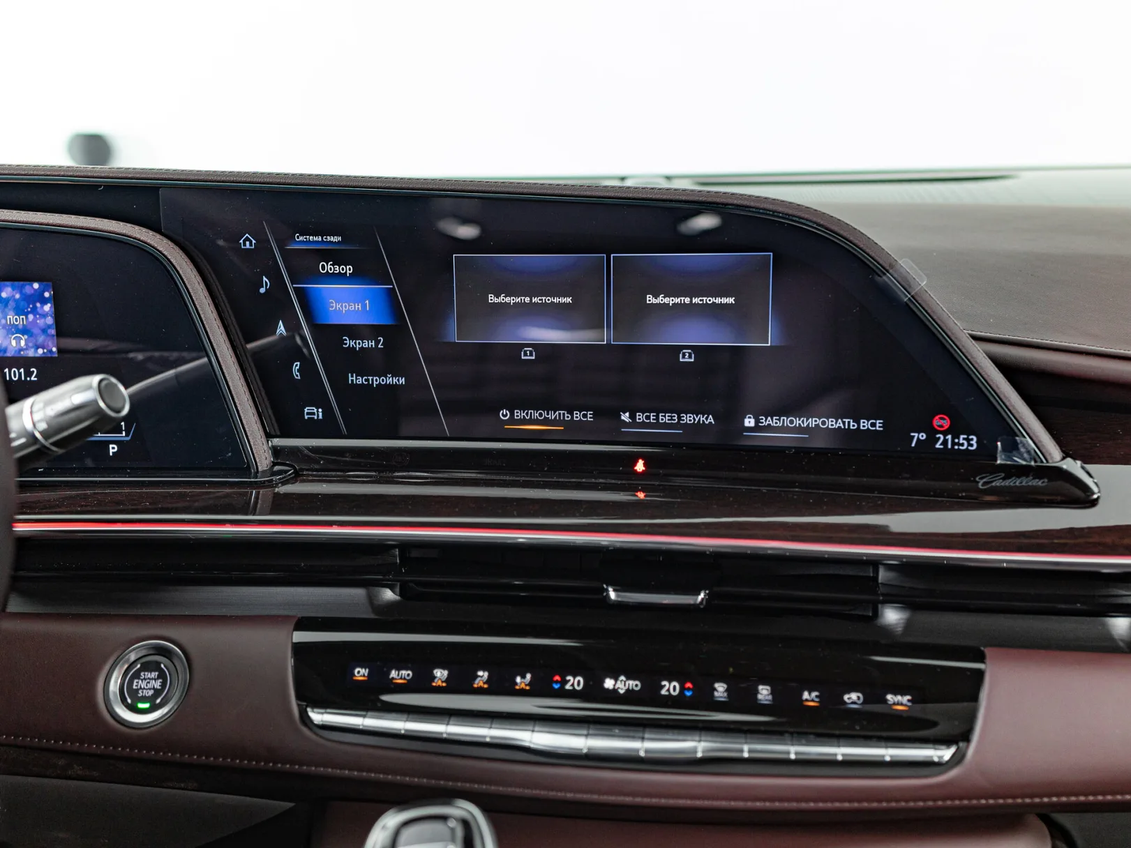 Cadillac Escalade Premium Luxury Platinum ESV V, 2024 — экстерьер, фото 24