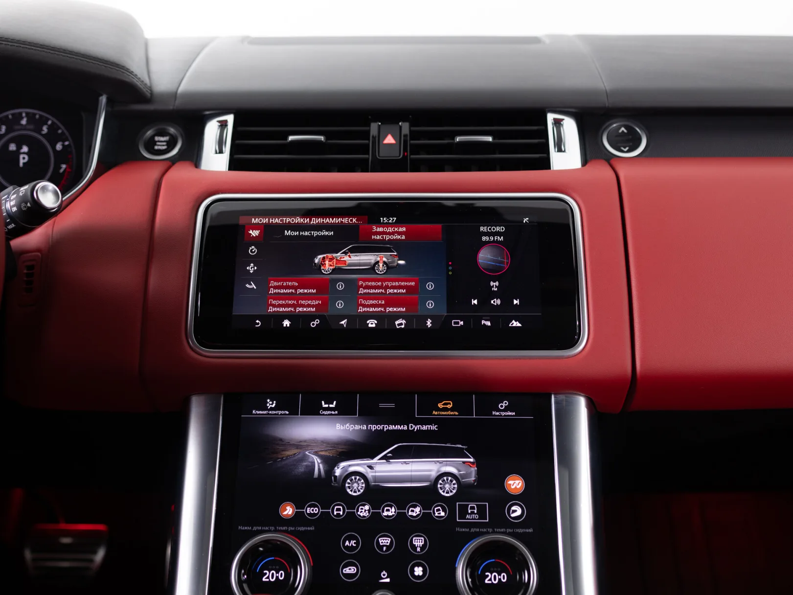 Land Rover Range Rover Sport II Рестайлинг, 2020 — экстерьер, фото 21