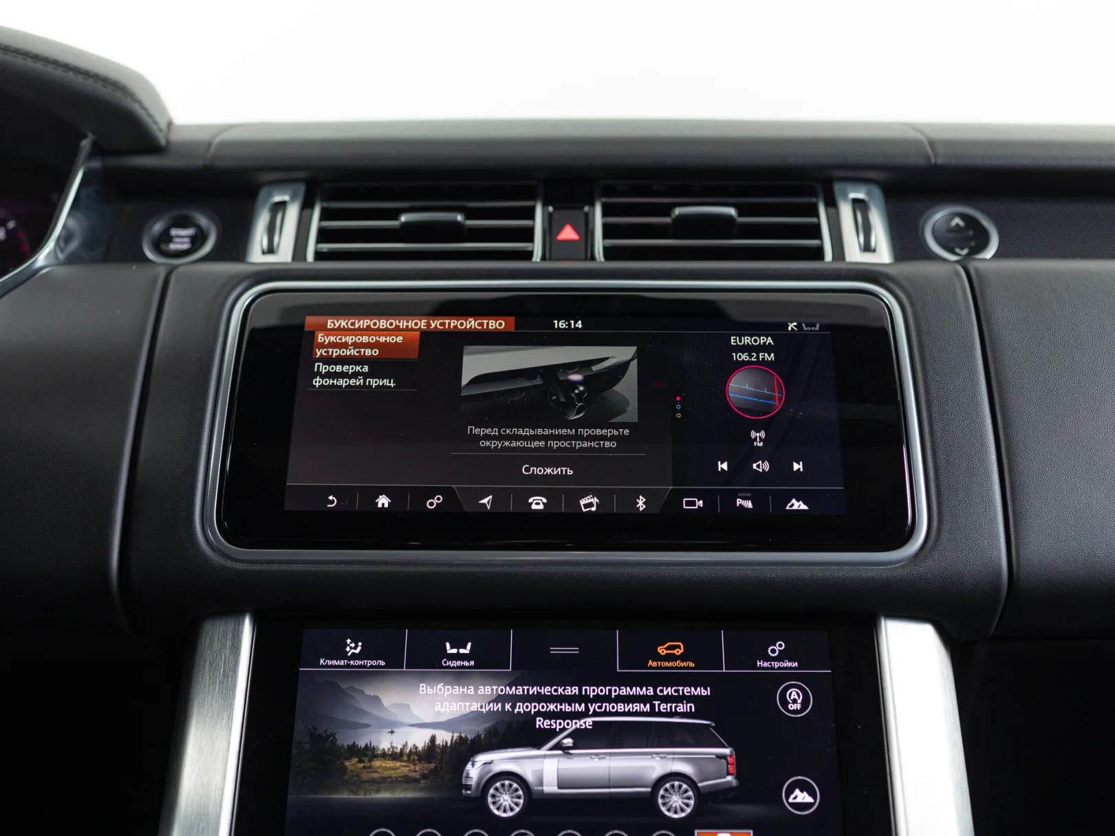 Land Rover Range Rover Vogue IV Рестайлинг, 2021 — экстерьер, фото 25