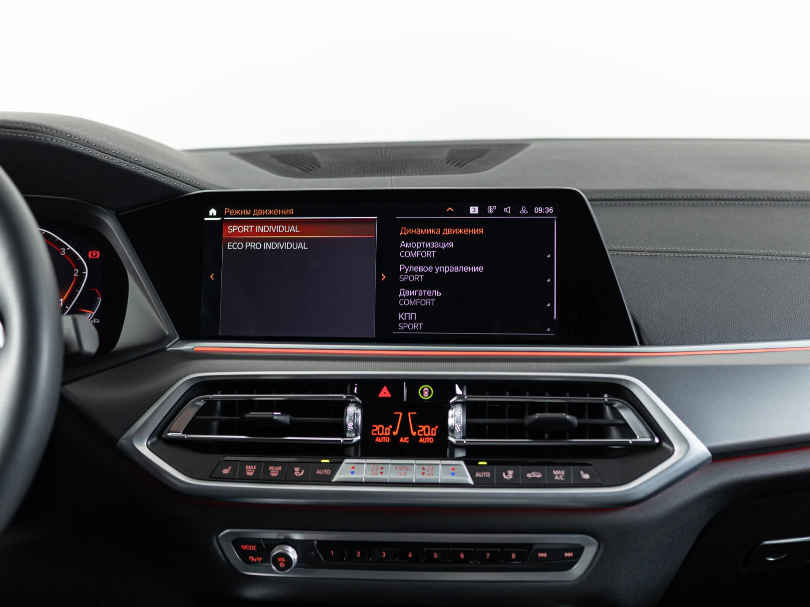 BMW X6 xDrive30d III (G06), 2022 — экстерьер, фото 19