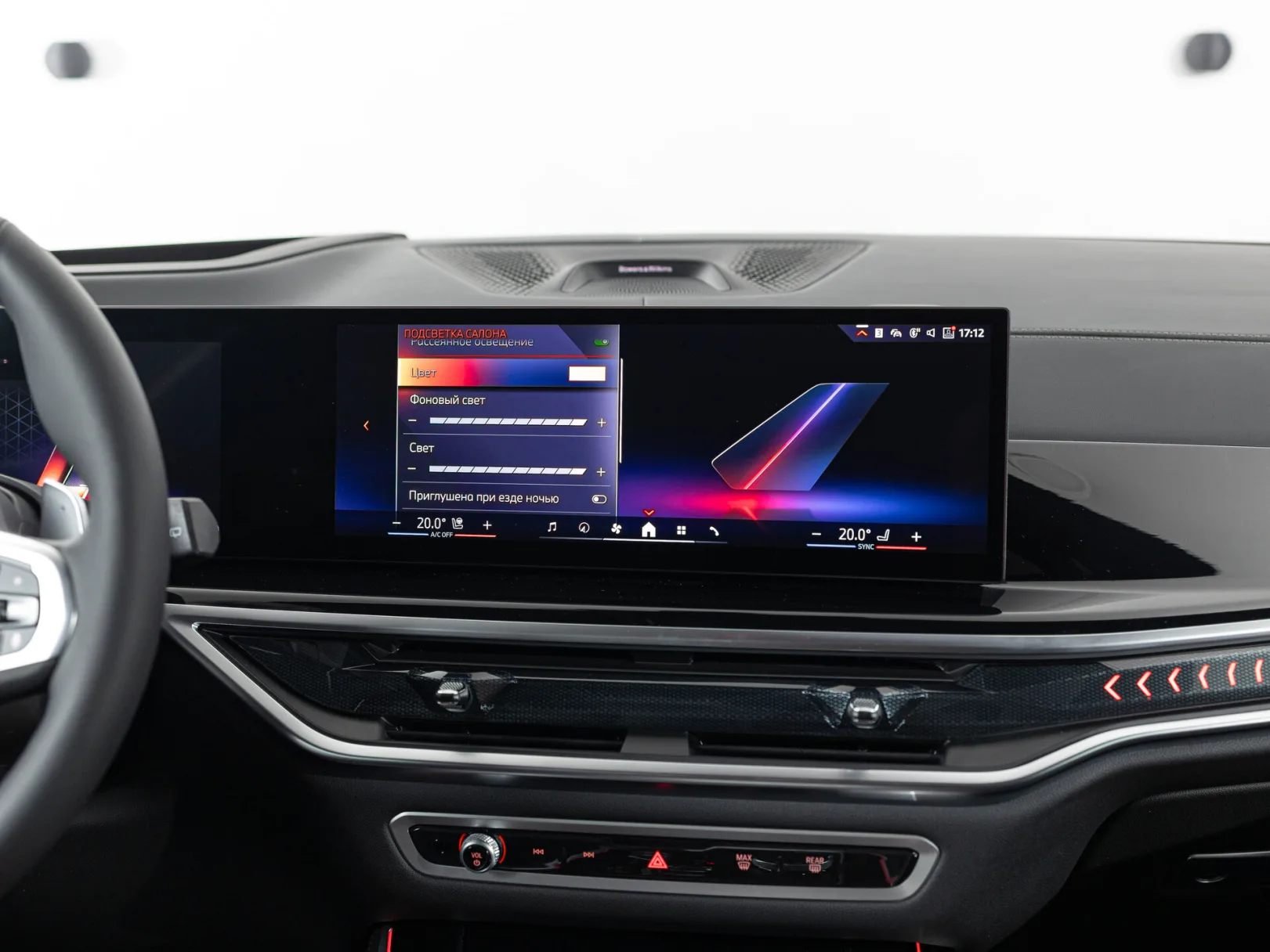 BMW X5 xDrive50e M Sport Pro IV (G05/G18) Рестайлинг, 2024 — экстерьер, фото 23