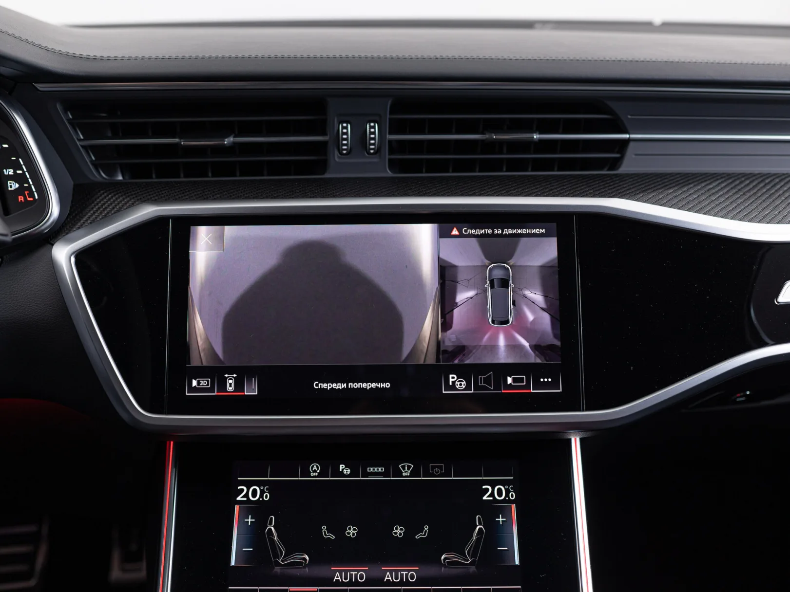 Audi RS 6 RS6 Avant performance IV (C8), 2024 — экстерьер, фото 26