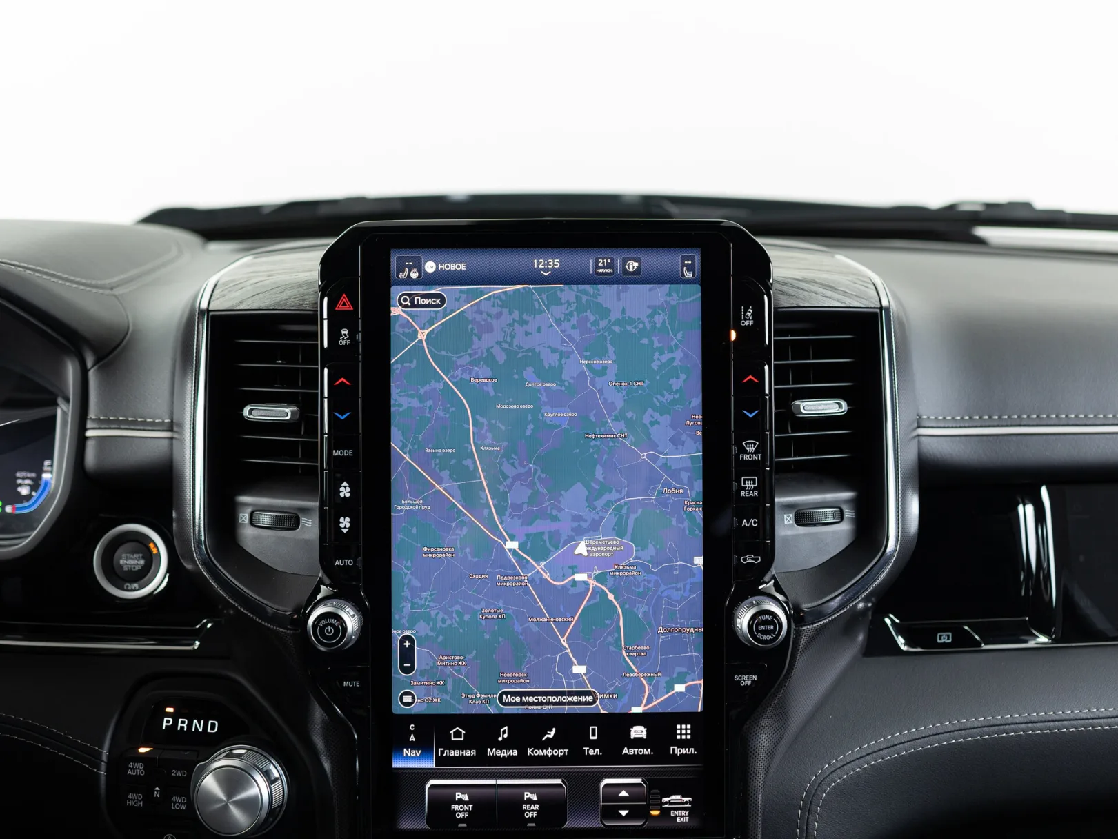 Ram 1500 Limited V Рестайлинг, 2025 — экстерьер, фото 28