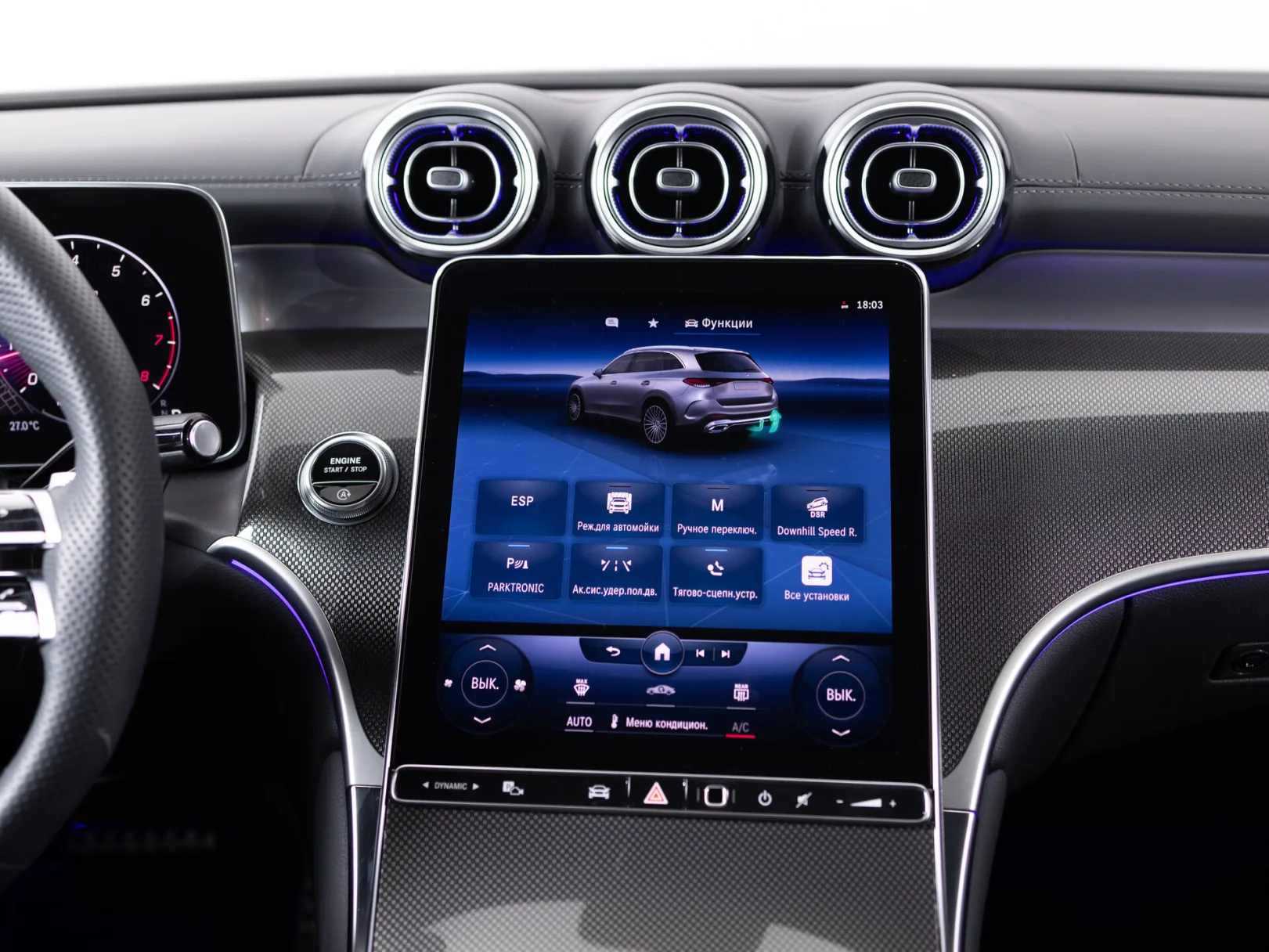 Mercedes-Benz GLC 300 4MATIC II (X254), 2022 — экстерьер, фото 18