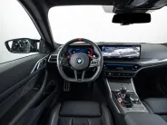 BMW M4 Competition xDrive G82/G83 Рестайлинг, 2024 — экстерьер, фото 12