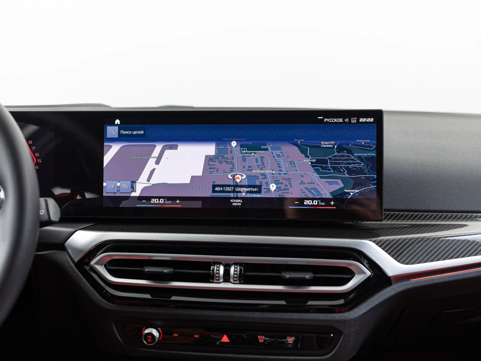 BMW M3 Competition VI (G80), 2023 — экстерьер, фото 19