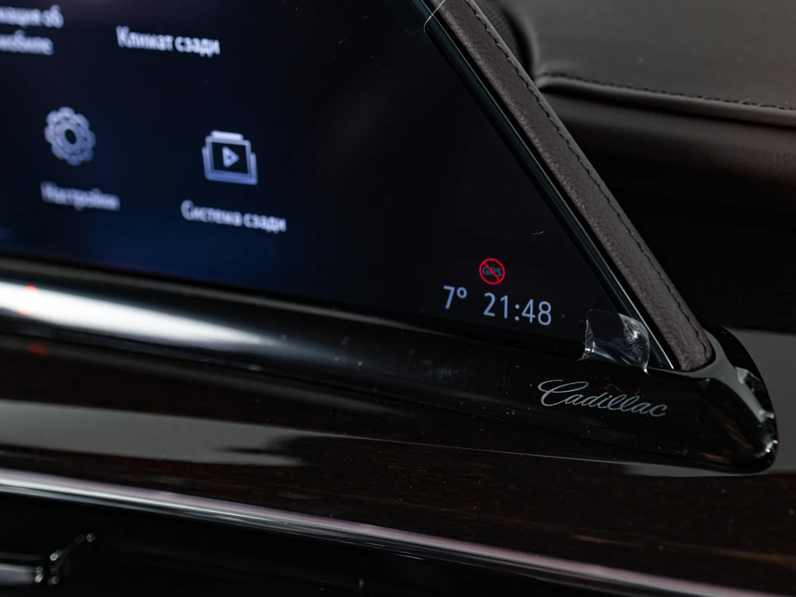 Cadillac Escalade Premium Luxury Platinum ESV V, 2024 — экстерьер, фото 17