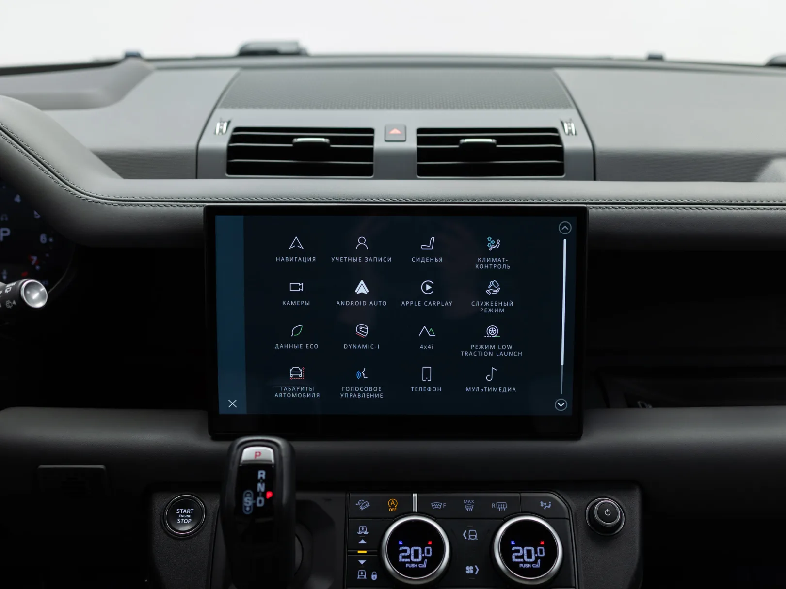 Land Rover Defender X II, 2022 — экстерьер, фото 22