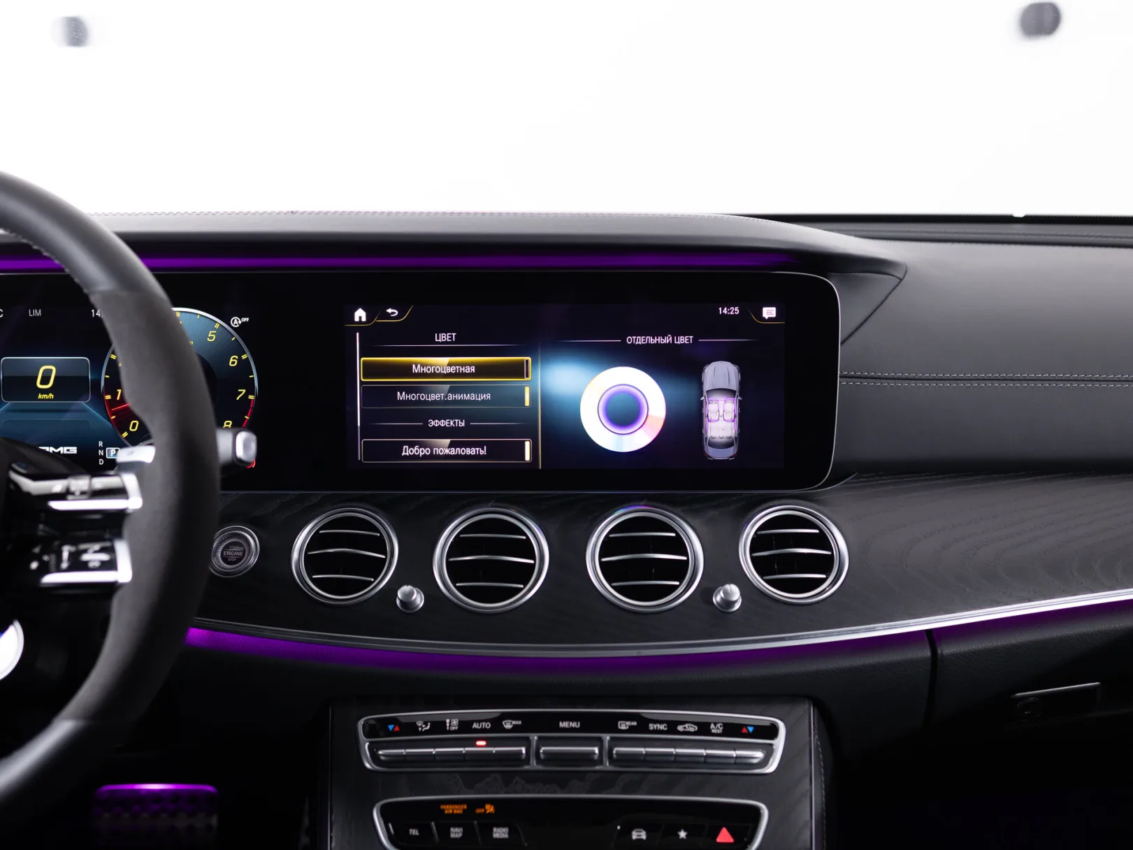 Mercedes-Benz E-Класс AMG E 63 S 4MATIC+ V (W213) Рестайлинг, 2020 — экстерьер, фото 17