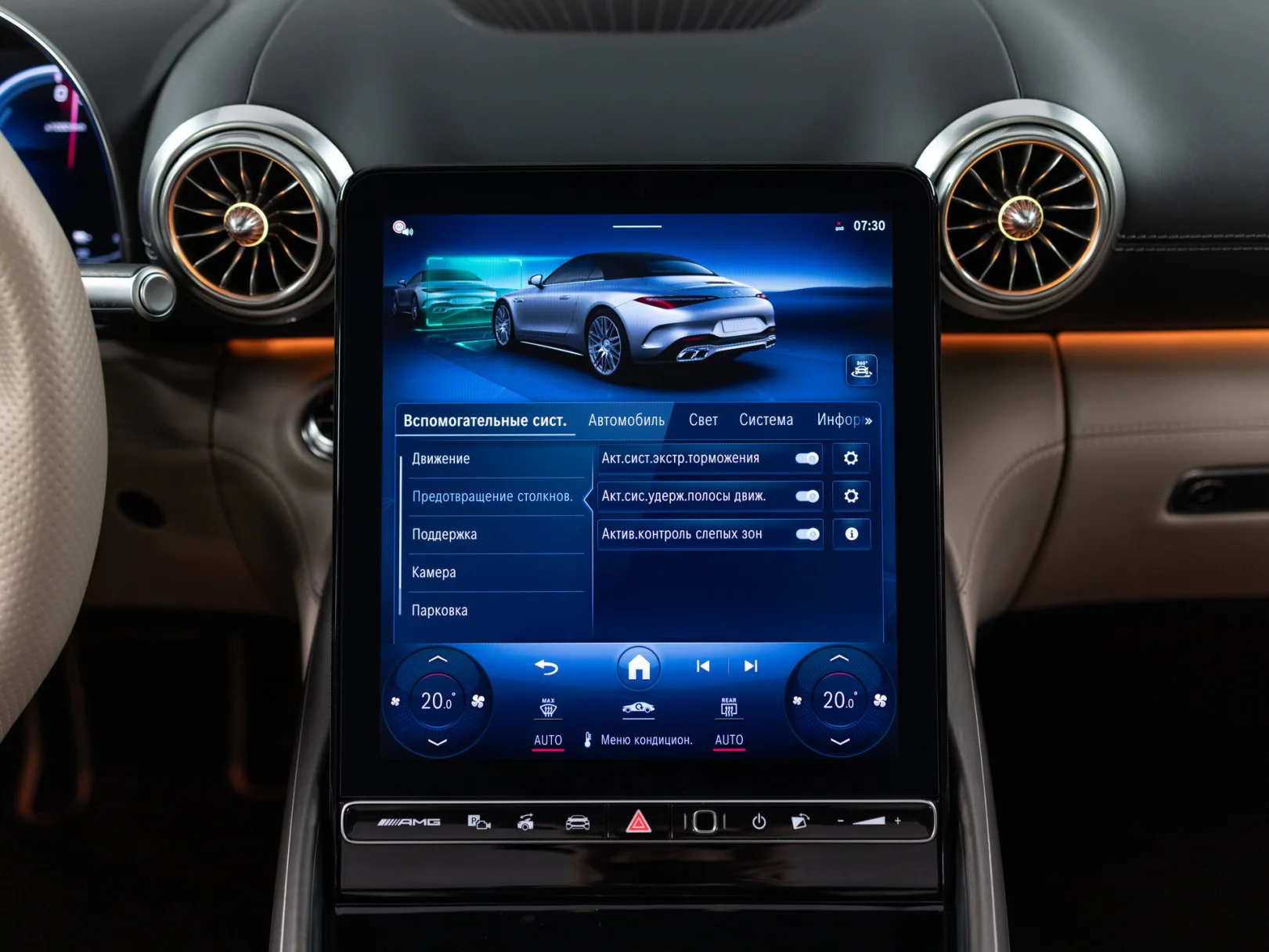 Mercedes-Benz SL-Класс AMG SL 63 S E Performance IV (R232), 2024 — экстерьер, фото 30