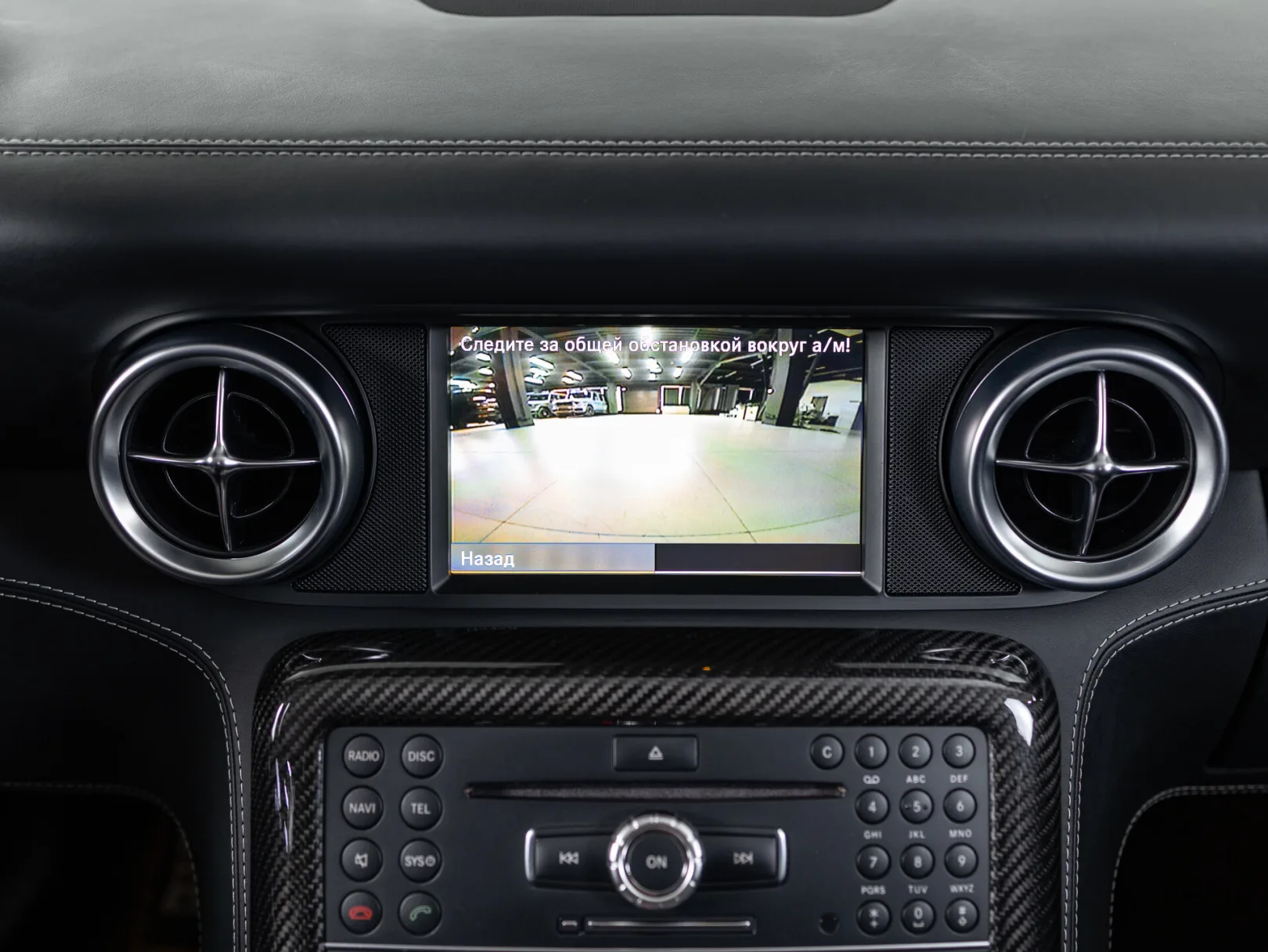 Mercedes-Benz SLS AMG I, 2011 — экстерьер, фото 22