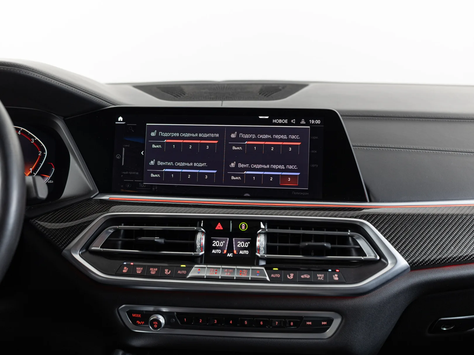 BMW X6 xDrive40d M Sport Pro III (G06), 2020 — экстерьер, фото 22