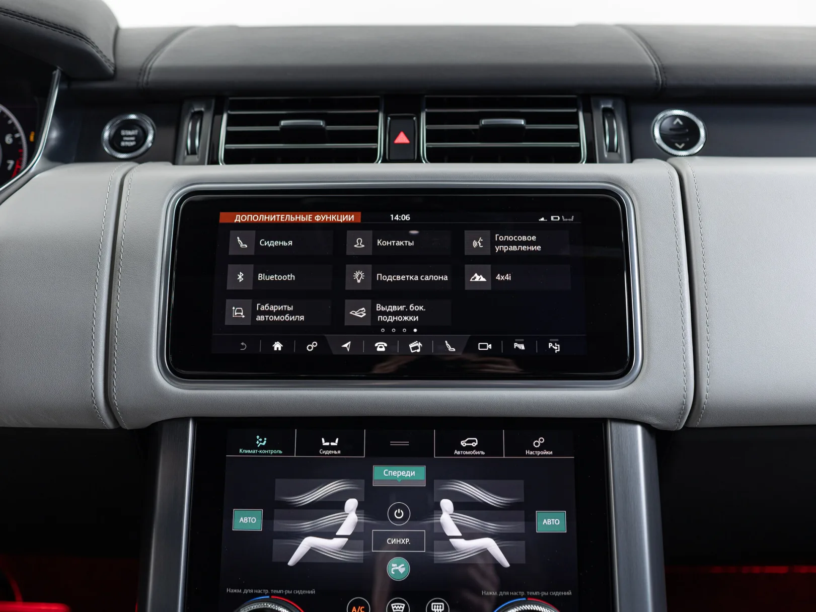 Land Rover Range Rover SVAutobiography Dynamic IV Рестайлинг, 2020 — экстерьер, фото 24