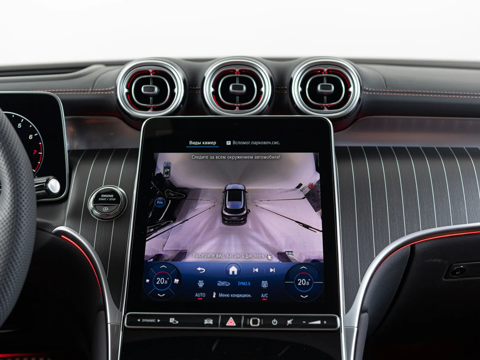Mercedes-Benz GLC 300 4MATIC II (X254), 2025 — экстерьер, фото 23