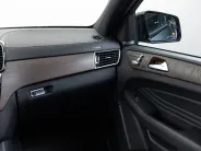 Mercedes-Benz GLE Coupe GLE 350 d 4MATIC Купе Особая серия I (C292), 2019 — экстерьер, фото 27