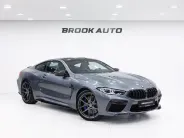 BMW M8 Competition I (F91/F92/F93), 2021 — экстерьер, фото 3