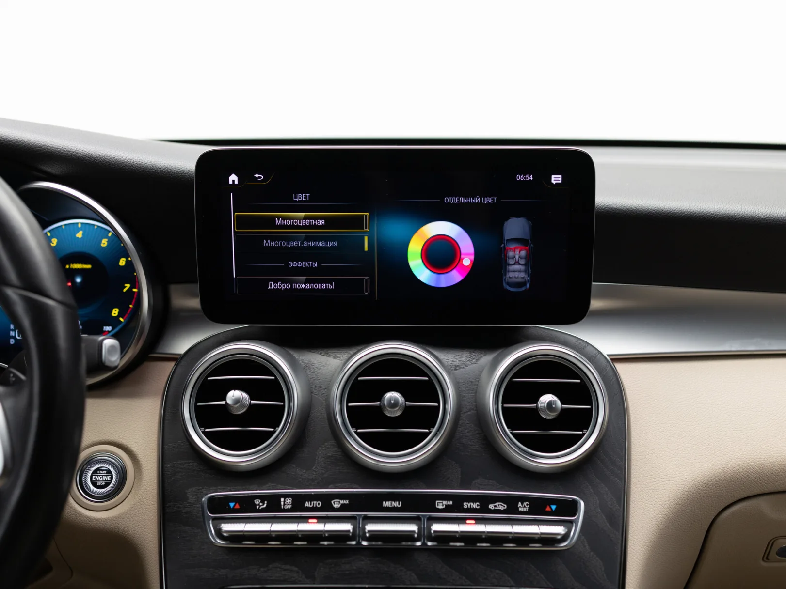 Mercedes-Benz GLC Coupe GLC 300 4MATIC купе Sport I (C253) Рестайлинг, 2021 — экстерьер, фото 26