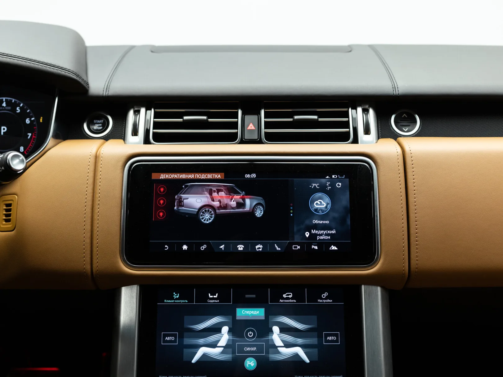 Land Rover Range Rover Autobiography IV Рестайлинг, 2020 — экстерьер, фото 23