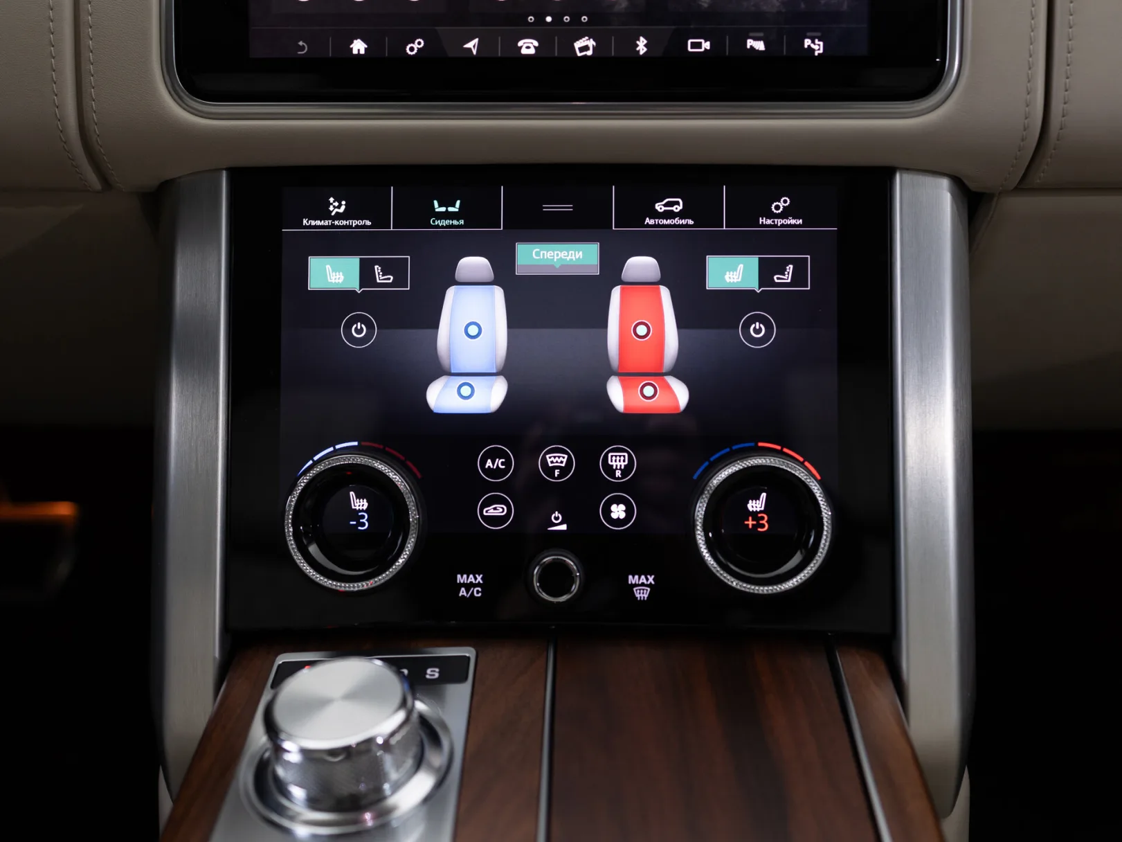 Land Rover Range Rover SVAutobiography IV Рестайлинг, 2020 — экстерьер, фото 42