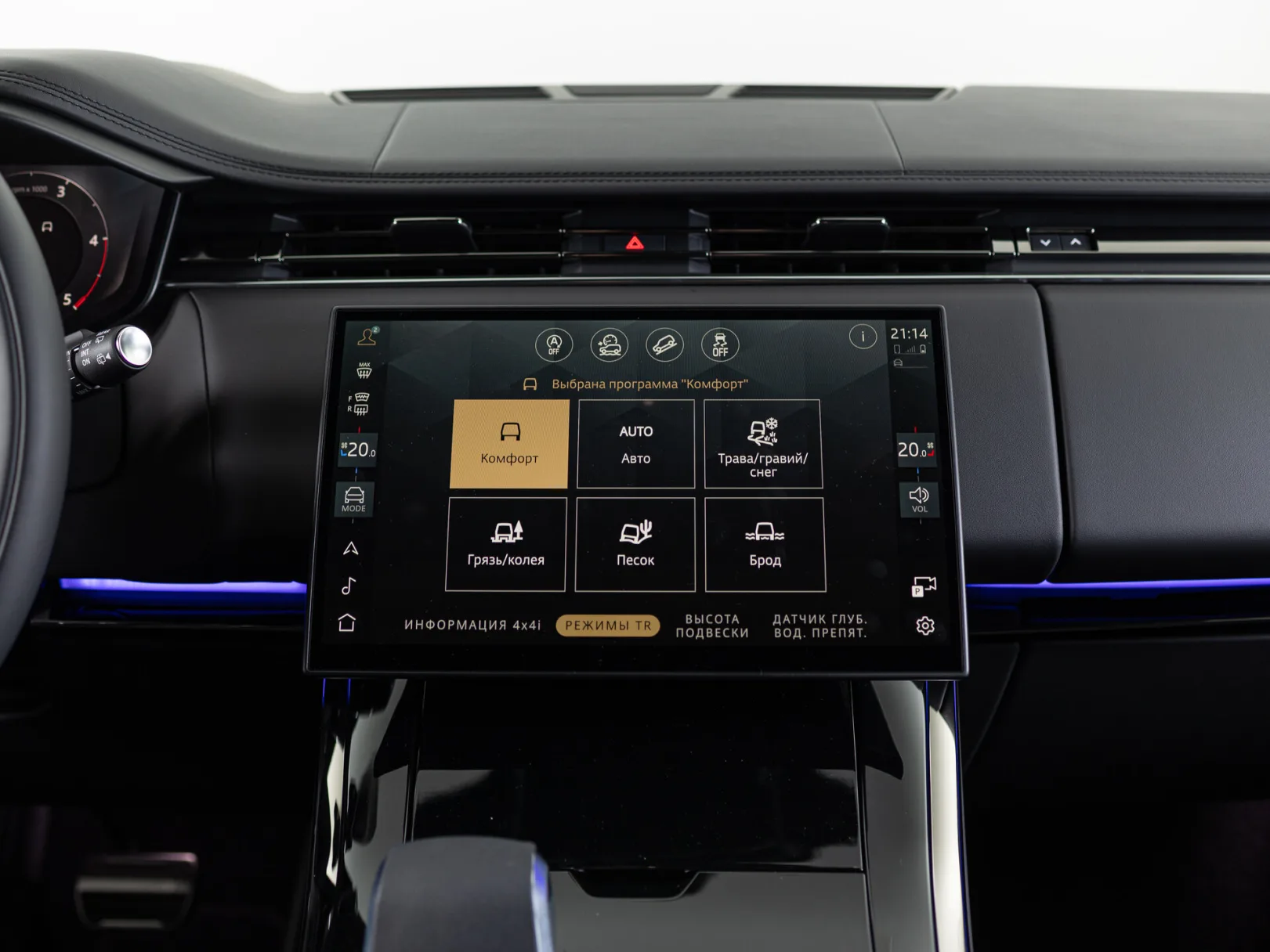Land Rover Range Rover Sport Autobiography III, 2026 — экстерьер, фото 23