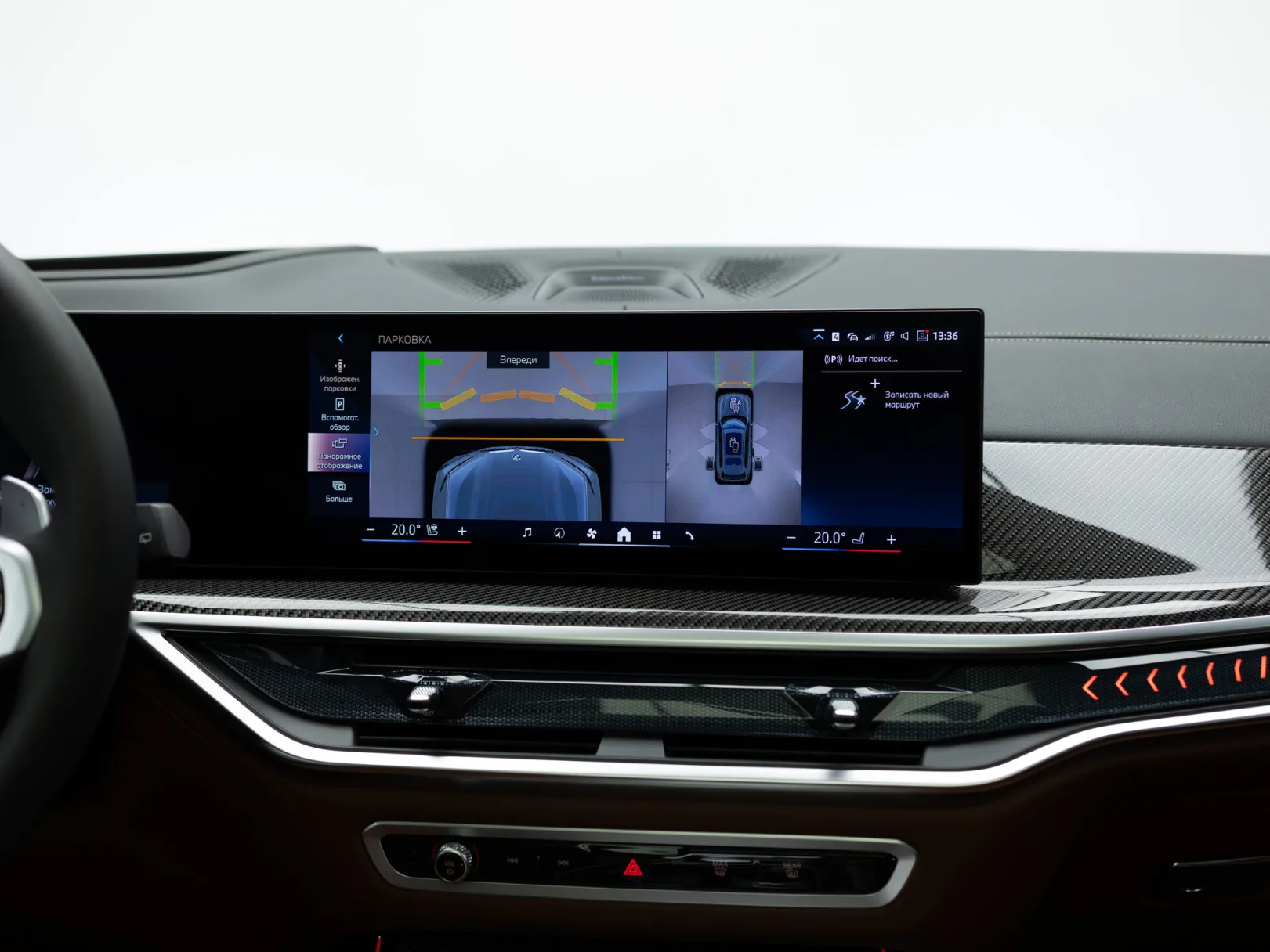 BMW X7 xDrive40d M Sport Pro I (G07) Рестайлинг, 2026 — экстерьер, фото 23