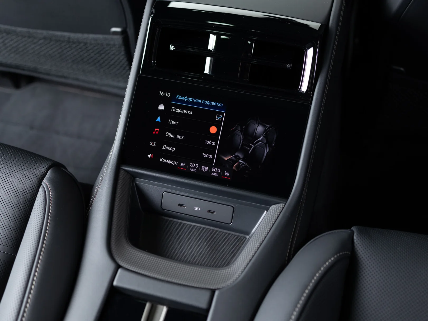 Porsche Panamera Turbo S E-Hybrid III, 2024 — экстерьер, фото 33