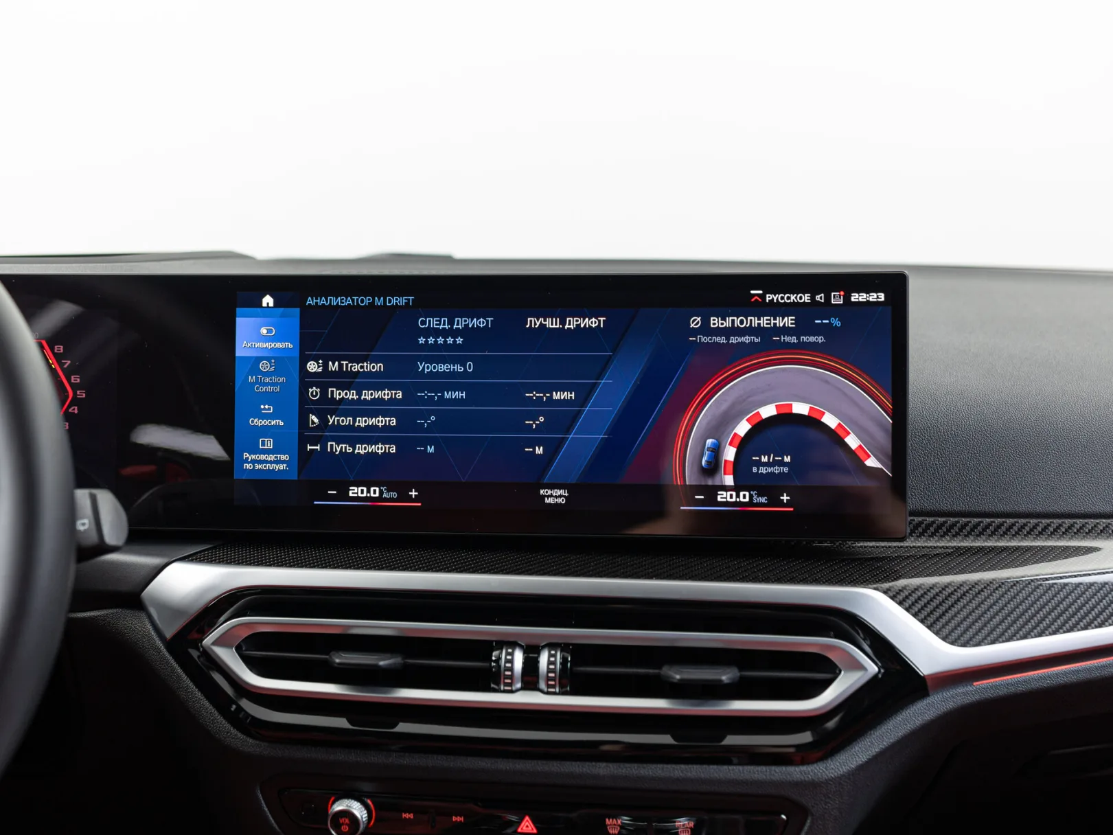 BMW M3 Competition VI (G80), 2023 — экстерьер, фото 21
