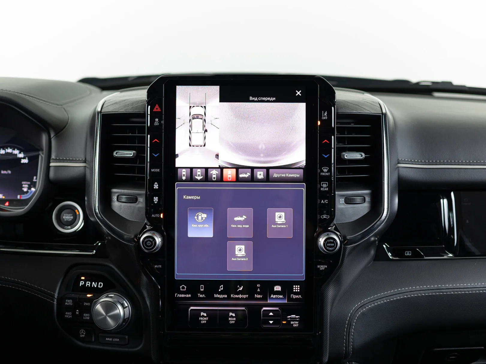 Ram 1500 Limited V Рестайлинг, 2024 — экстерьер, фото 28