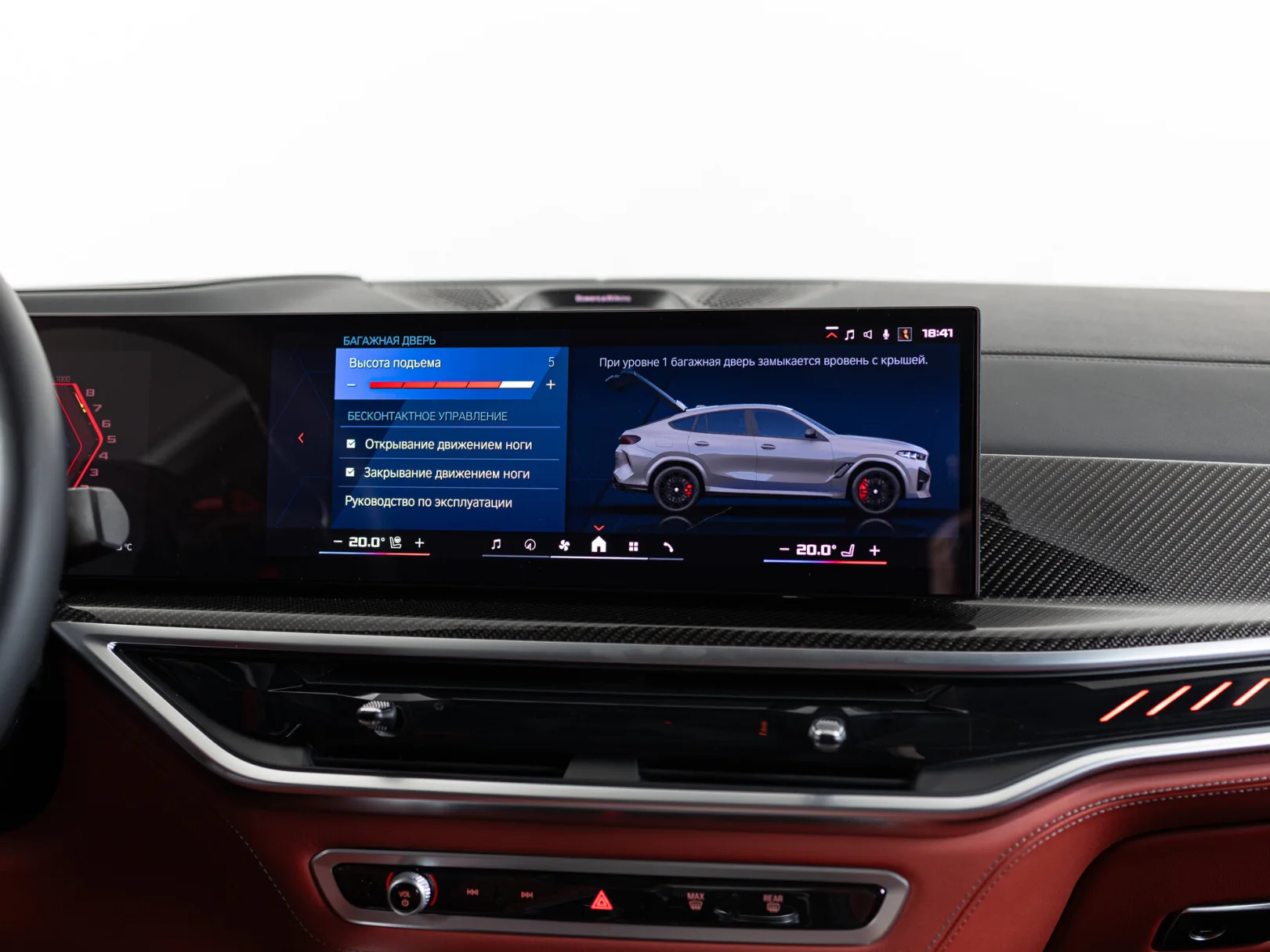 BMW X6 M Competition III (F96) Рестайлинг, 2024 — экстерьер, фото 25
