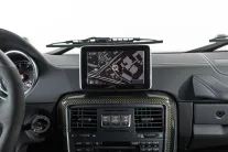Mercedes-Benz G-Класс II (W463) Рестайлинг 4, 2016 — экстерьер, фото 18